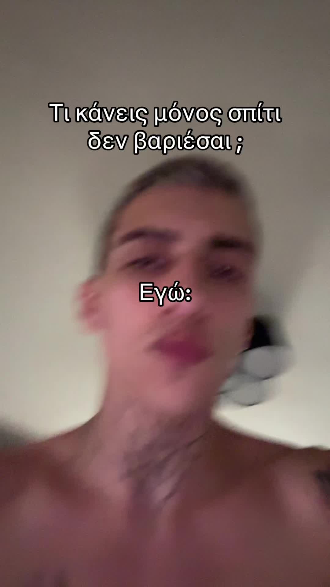 @Tsomis