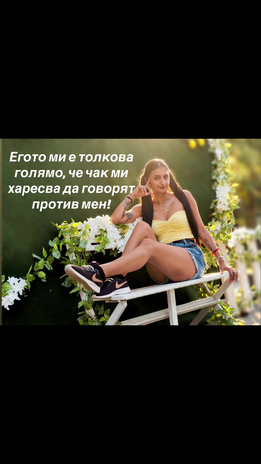 @๐ต๐๐๐๐๐๐ ๐ต๐๐๐๐๐๐ญ