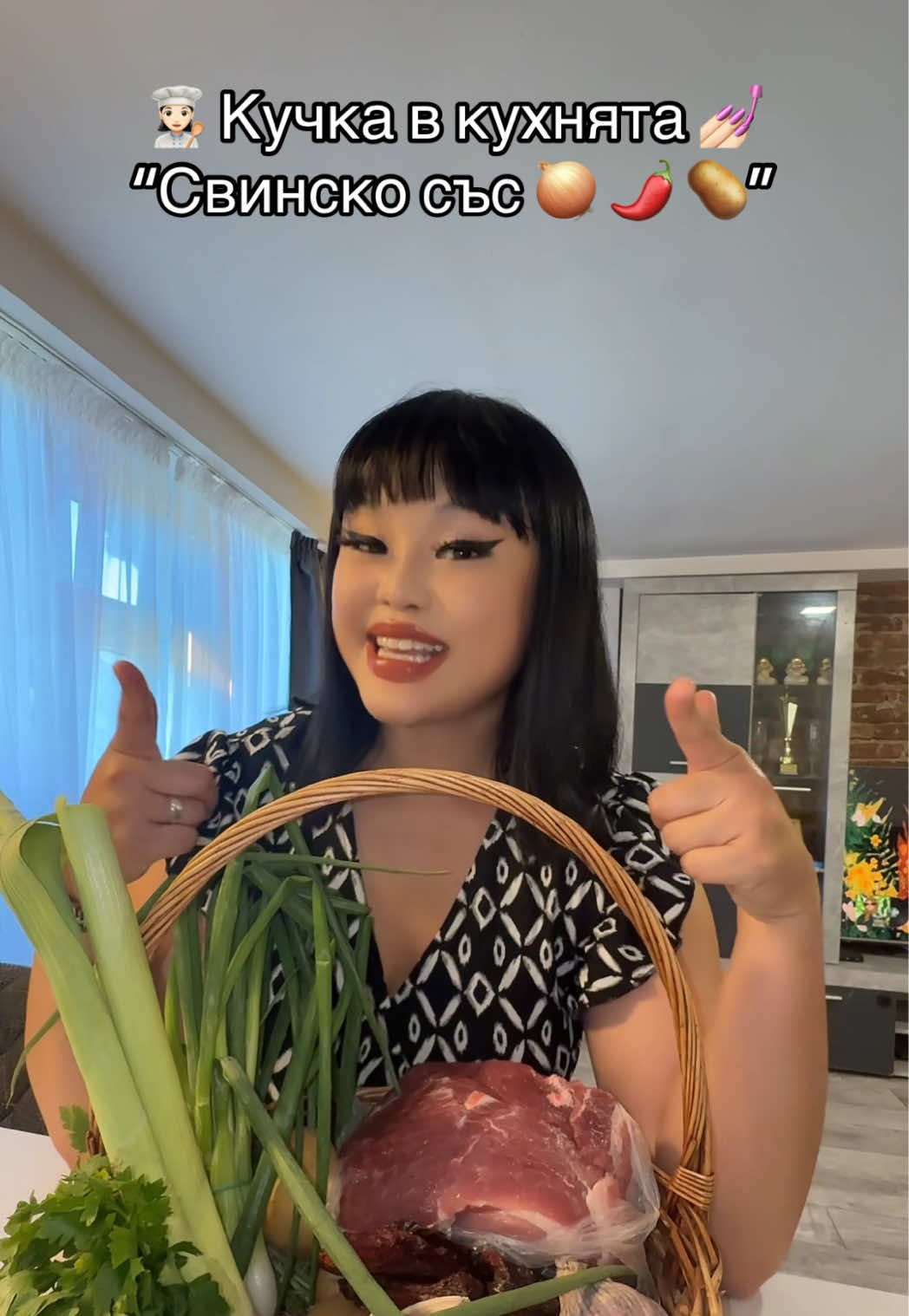 @Abygael Ivanova