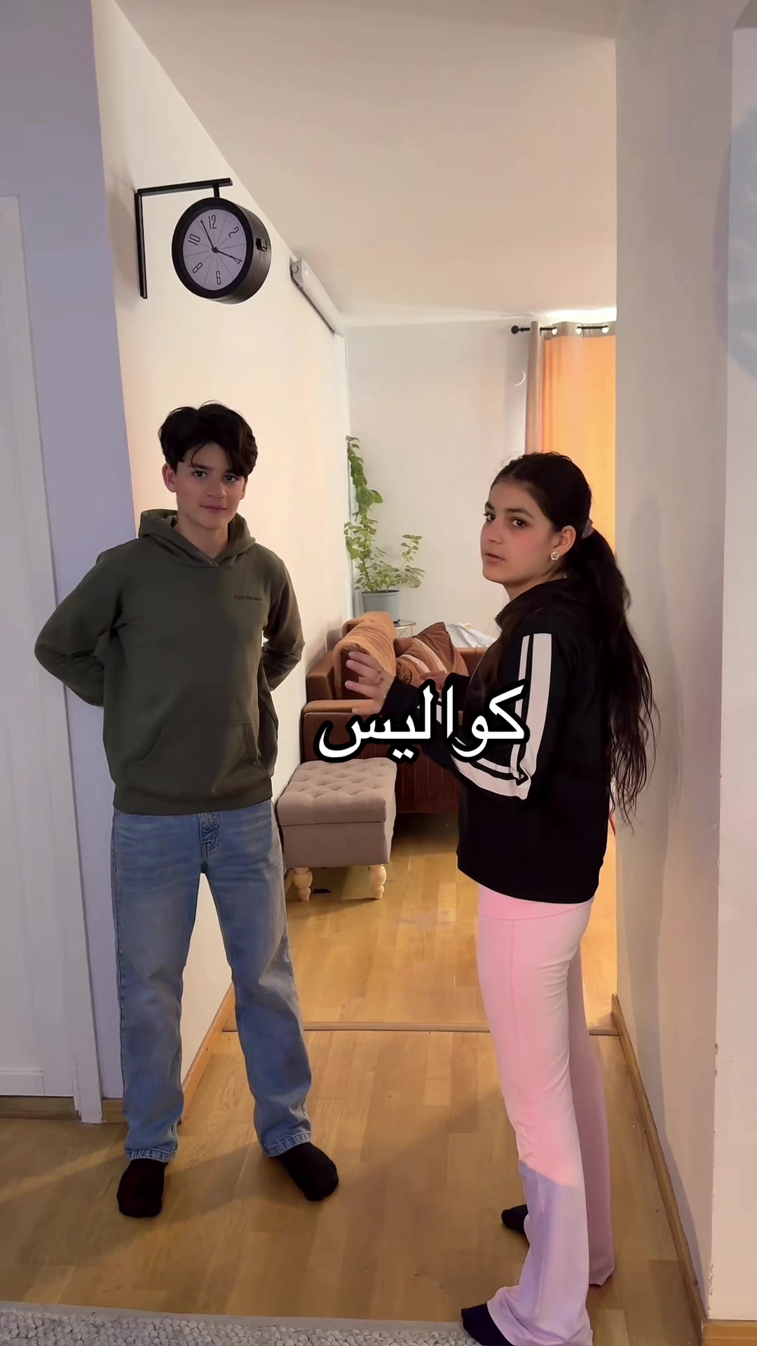 @فدك Fadak🐆🧿