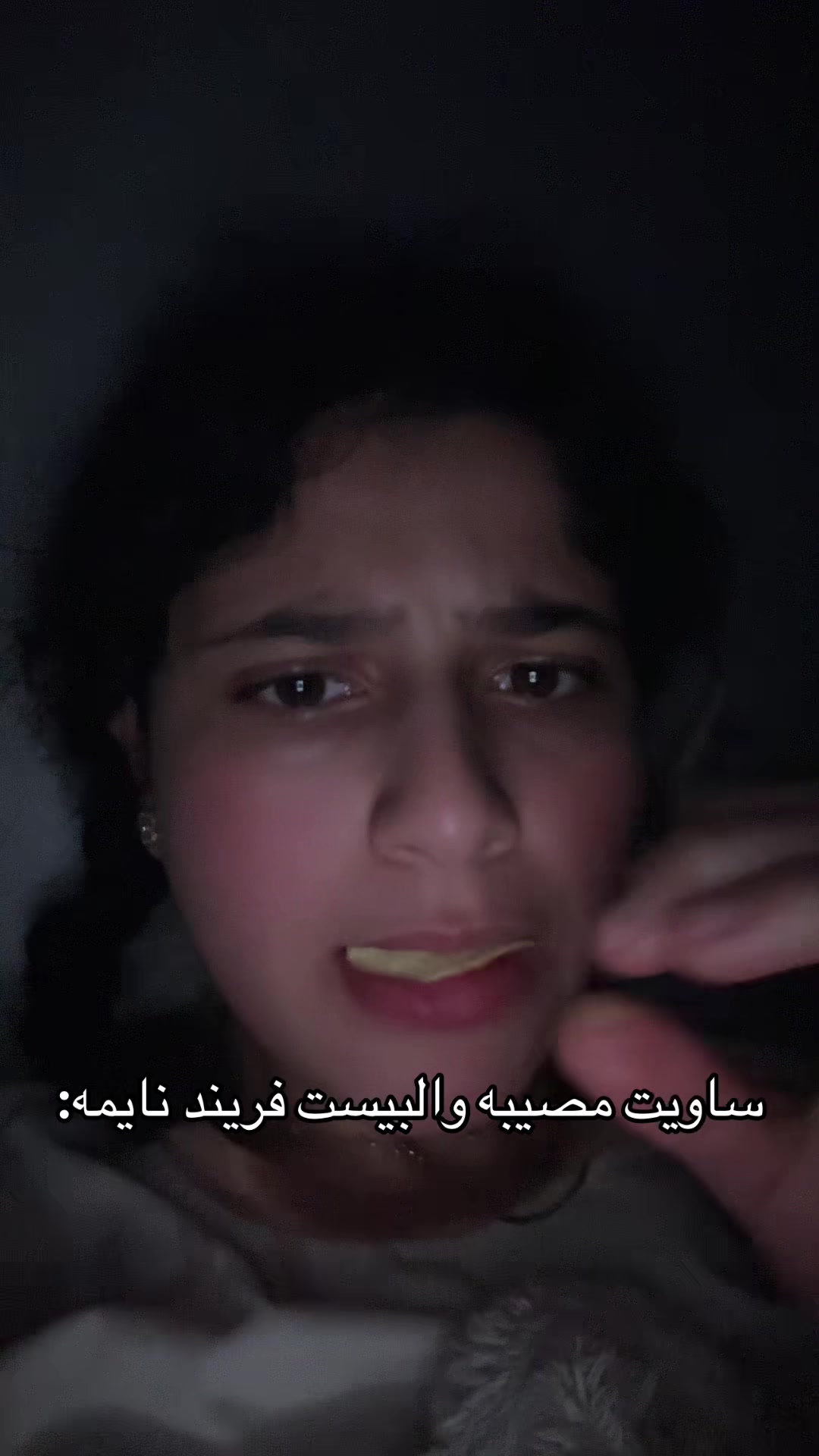 @Soso๐