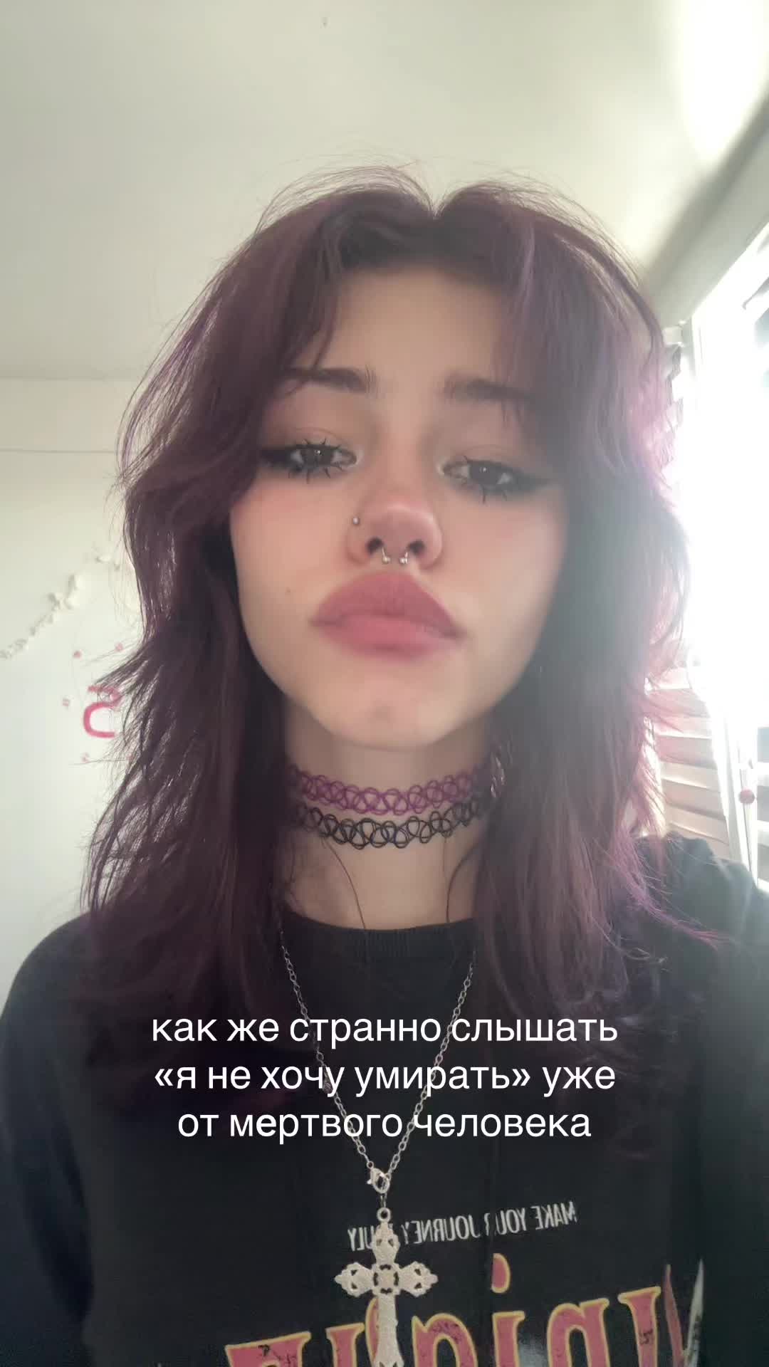 @меланхея