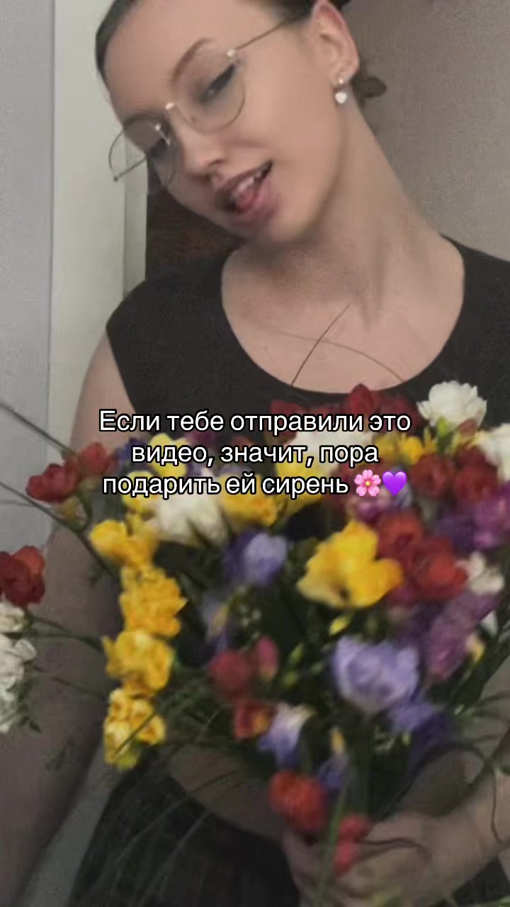 @☠ б𝔢𝔞𝔱𝔭и𝔠𝔞 ☠