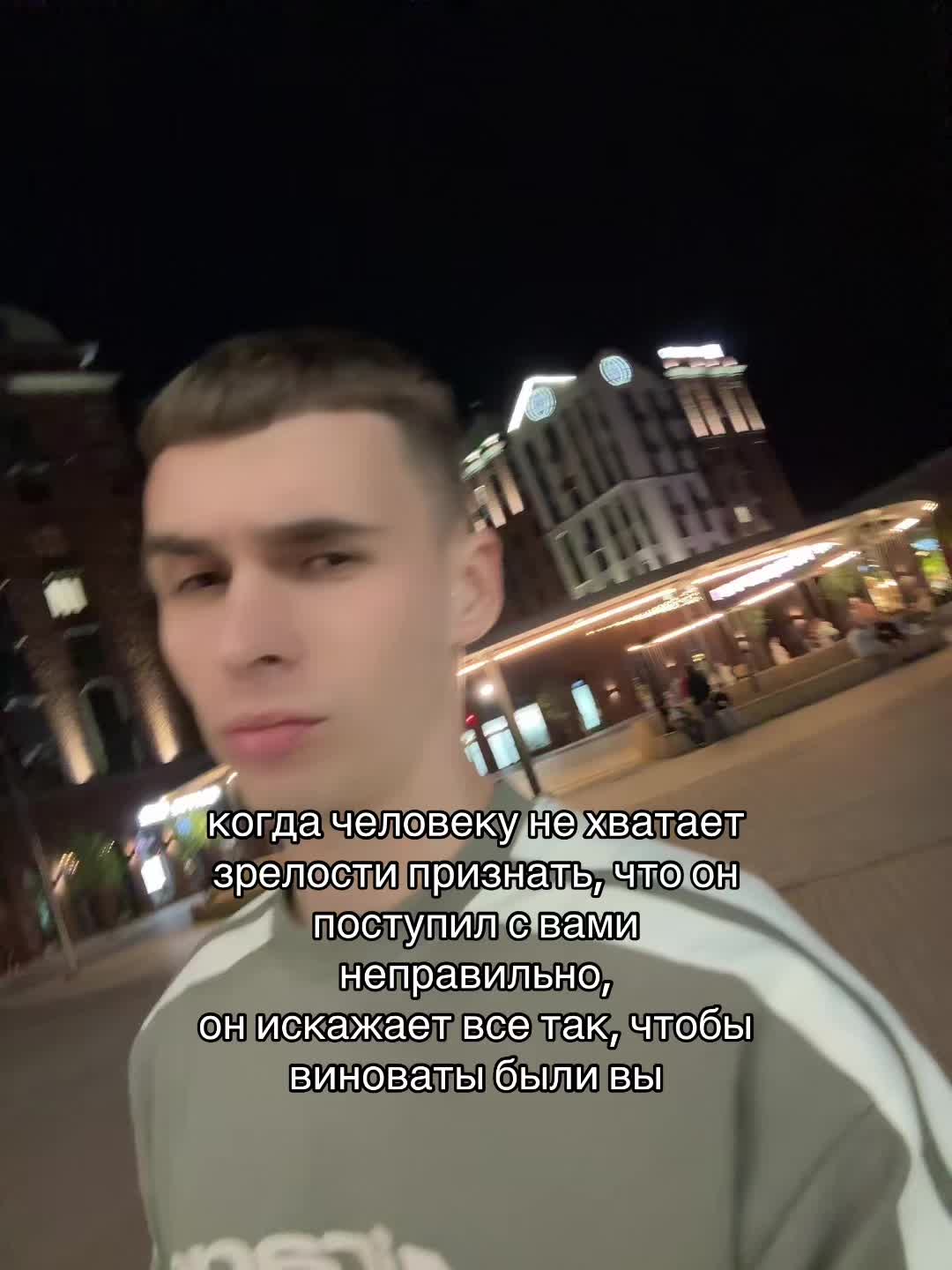 @Тгк: rubbee