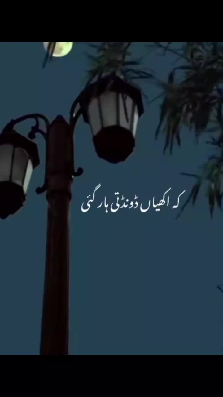 @Rrani