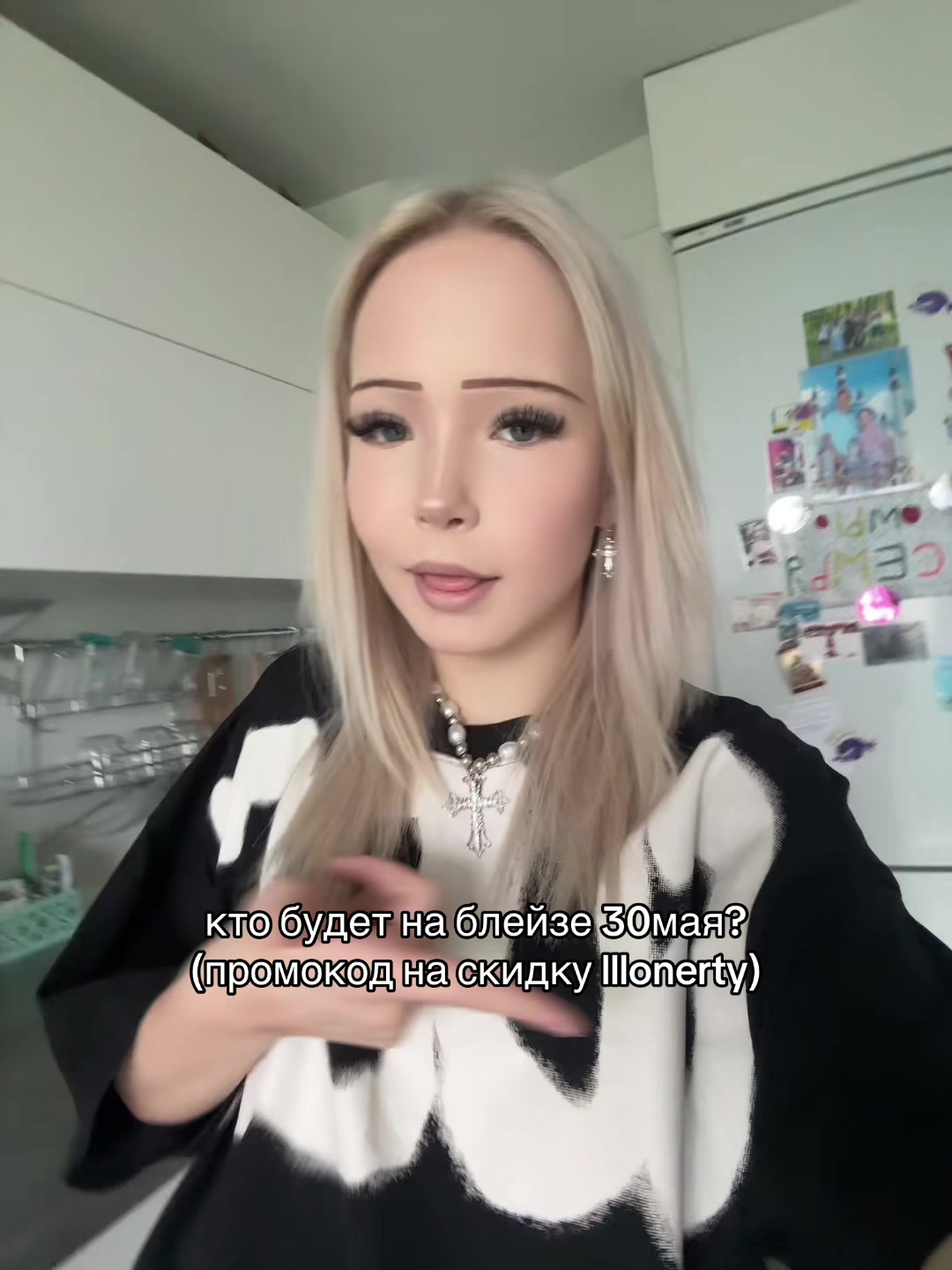 @ТГК:lllonerty🥷