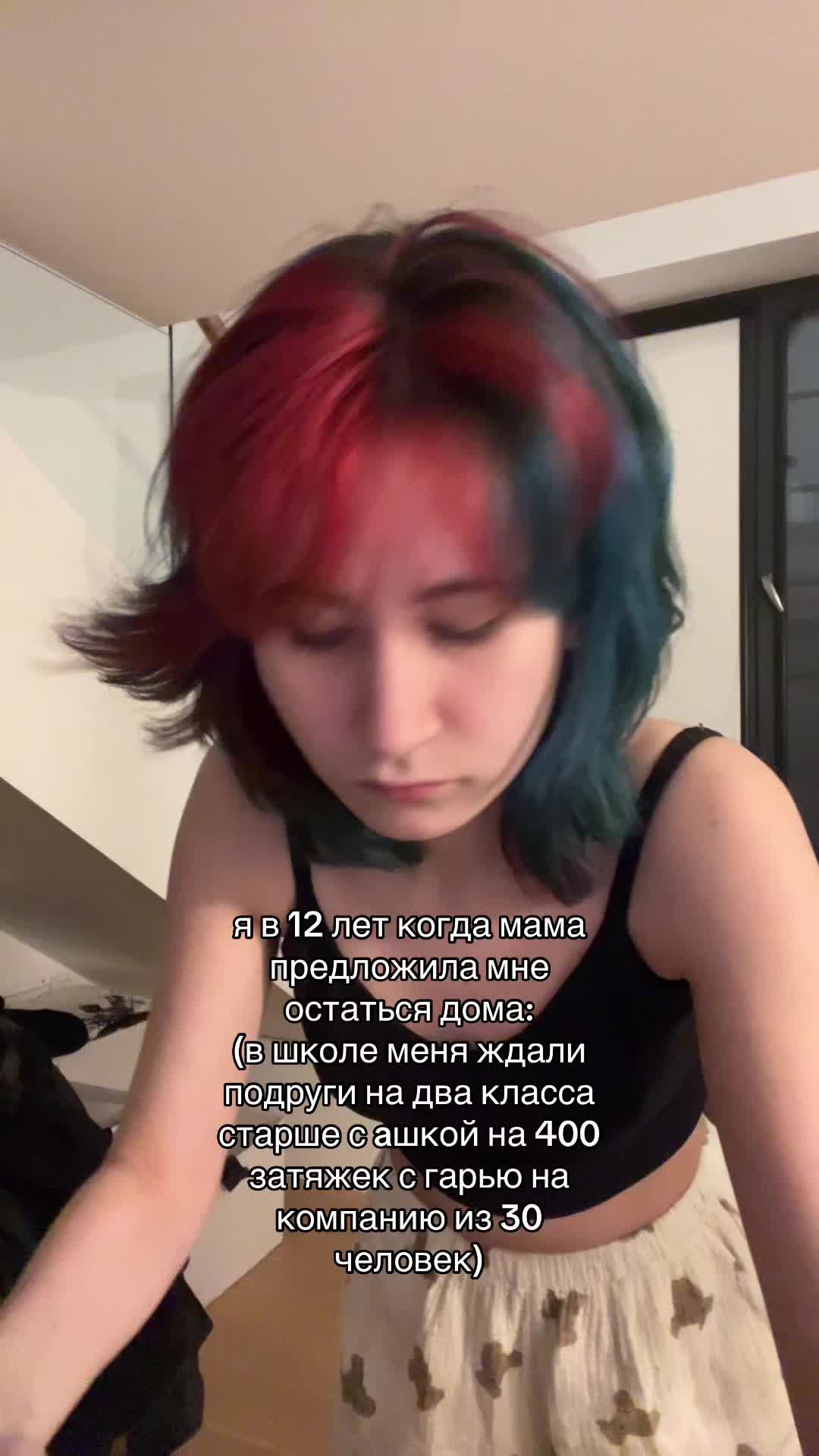@-†‡γϲταɞωμύ δσӷ‡†