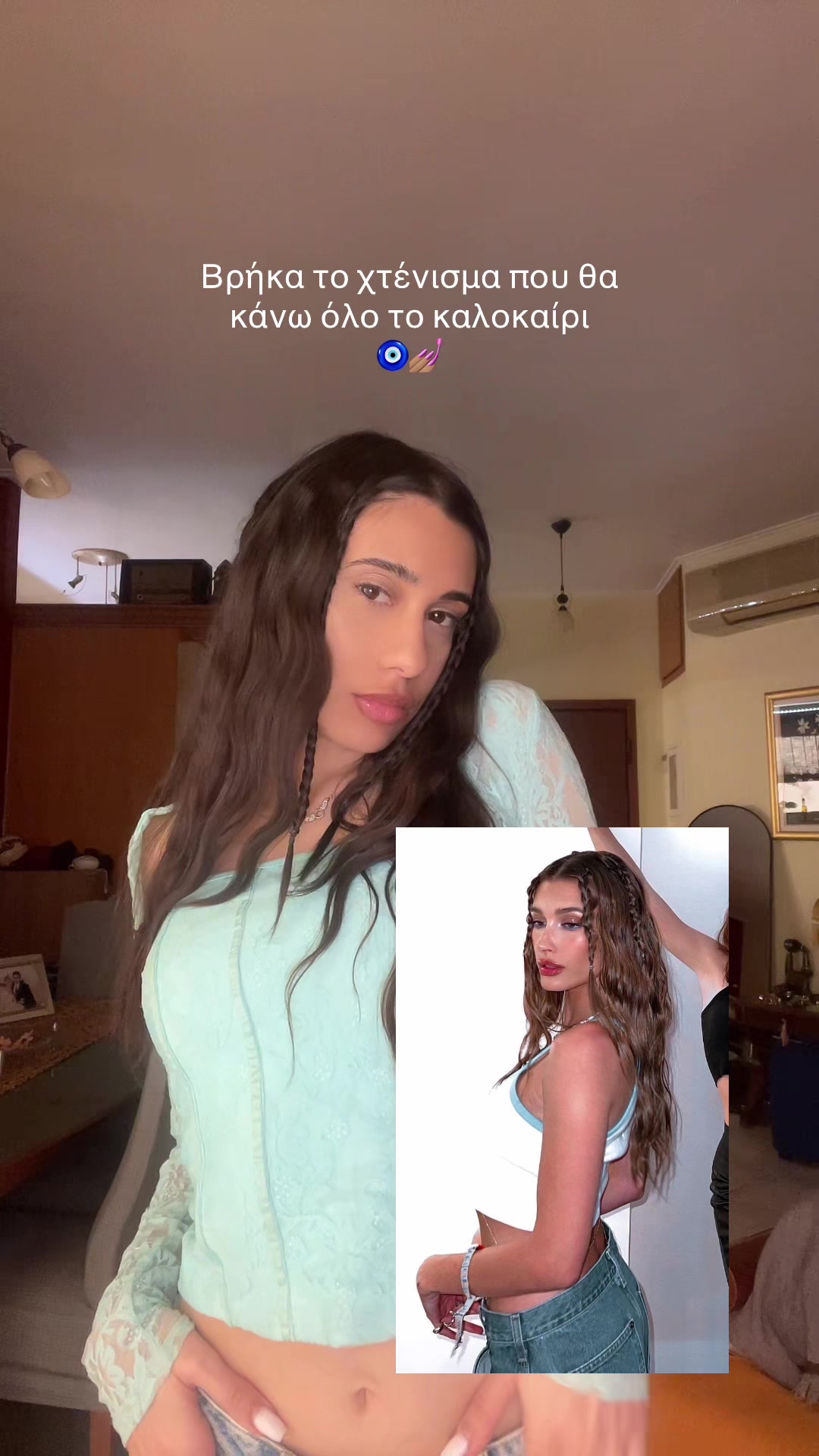 @Violet Stavrou 🌸💅🏽🩰✨🍒