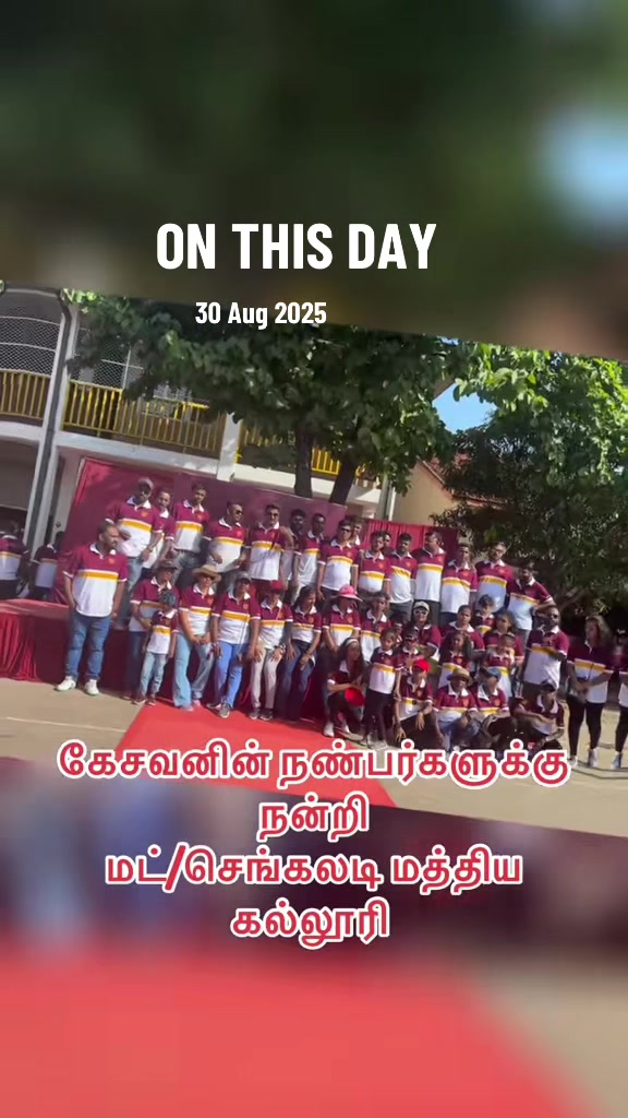 @பின்லாந்து தமிழச்சி