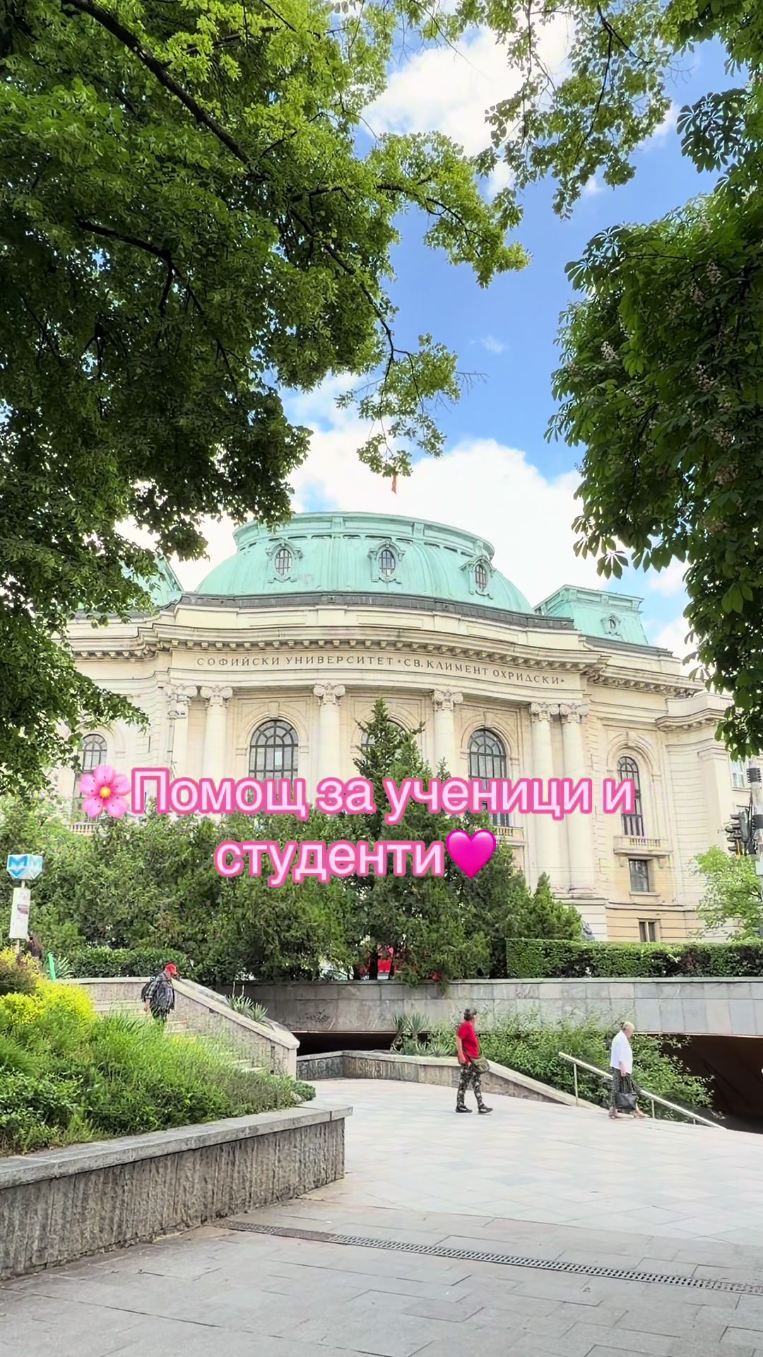 @Iloveyouolenka