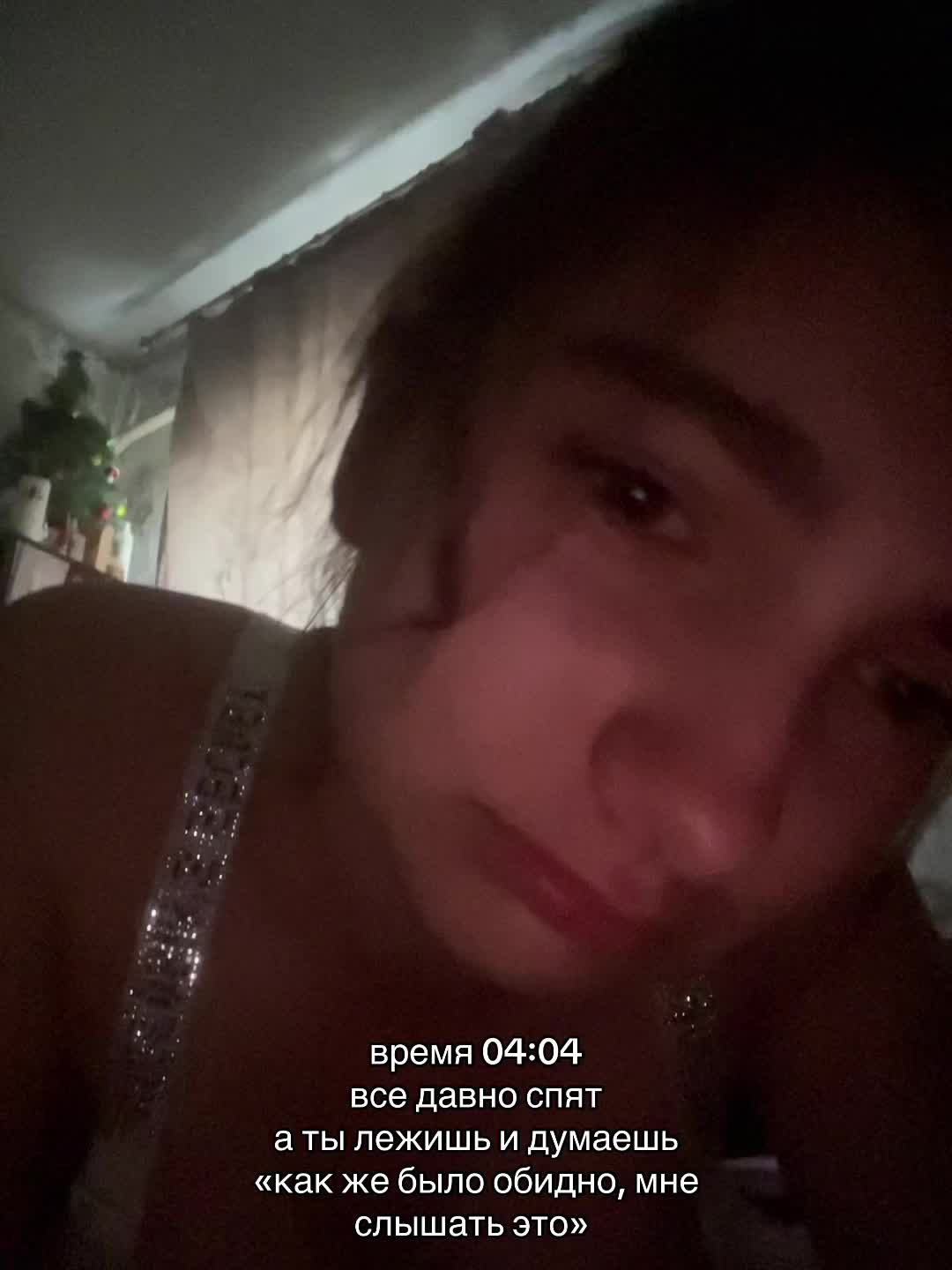 @Янка ❤️