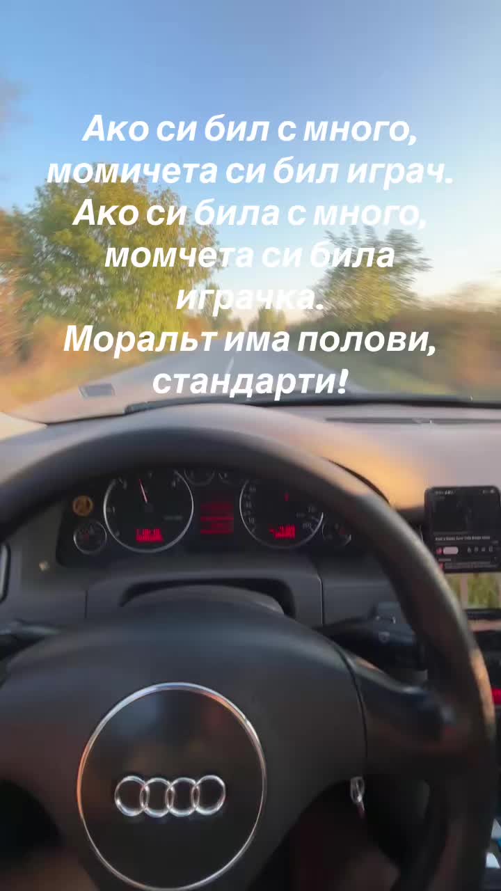 @bayygosho