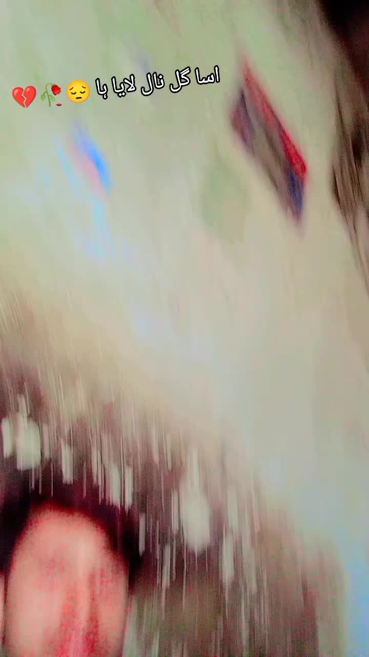 @سردار شان خان بلوچ 😡