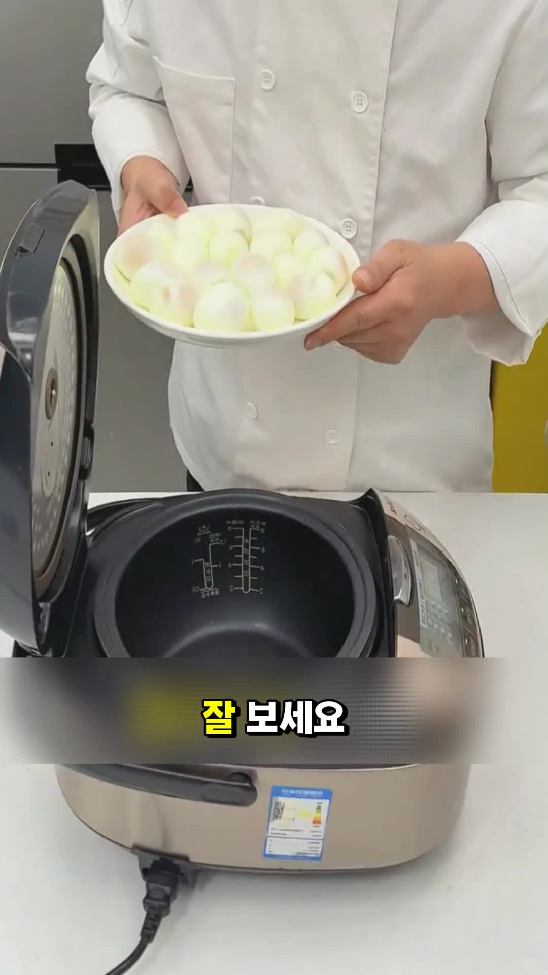 @옷수선꿀팁