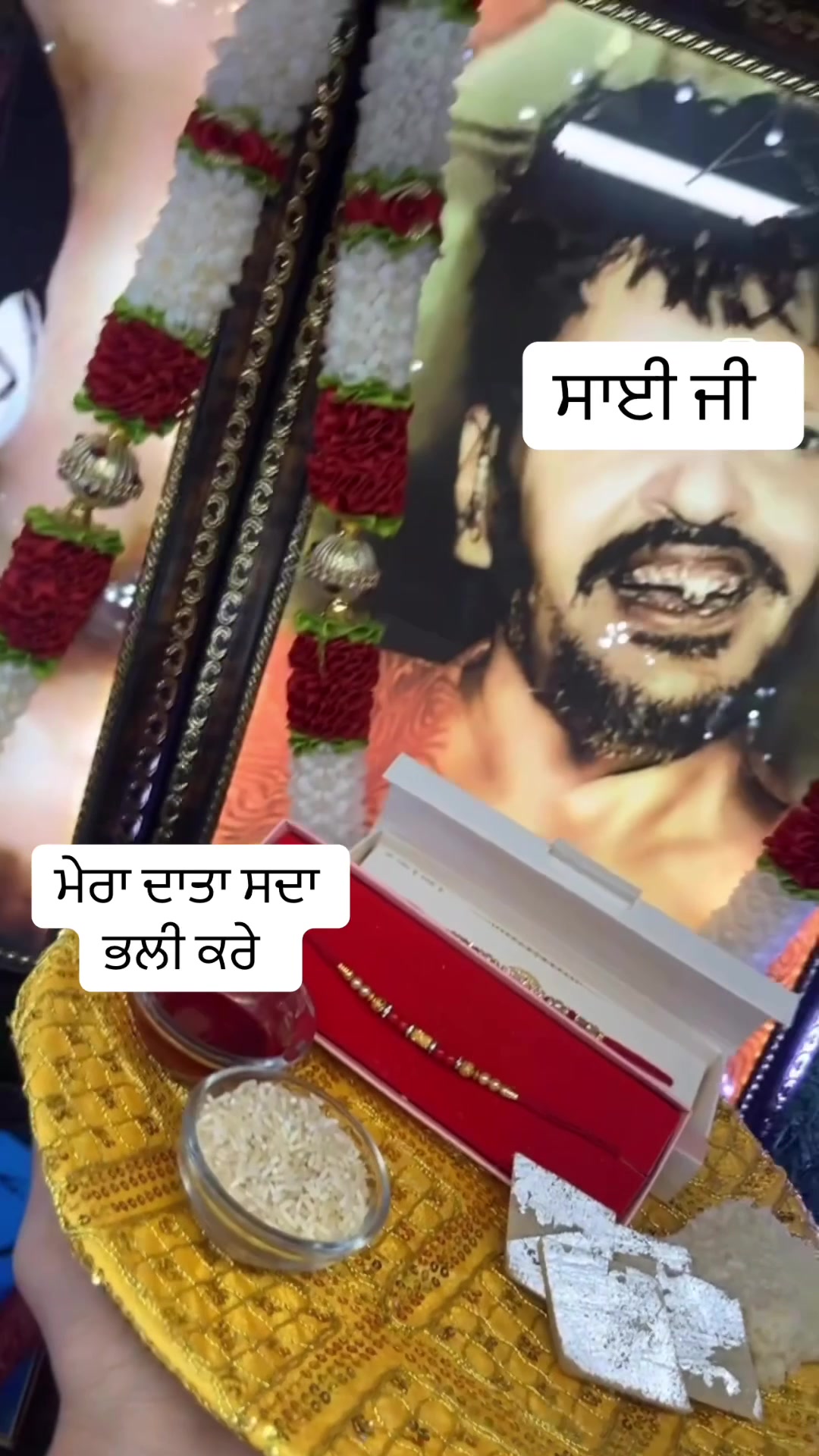 @ਵਲੈਤੀ ਪੰਜਾਬਣ sukh/ਸੁਖ