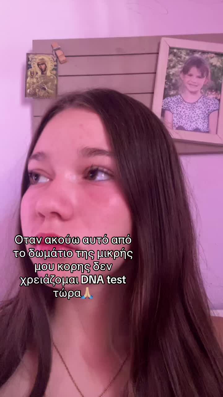 @𝓔𝓵𝓮𝓷𝓲🐈