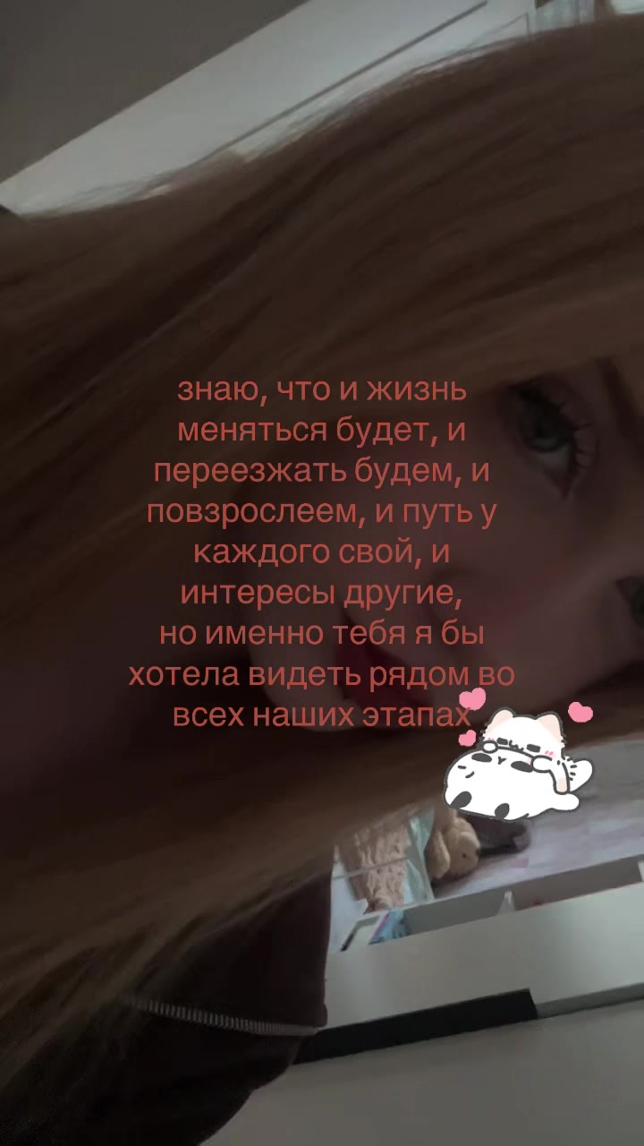 @I don't miss you, forget me