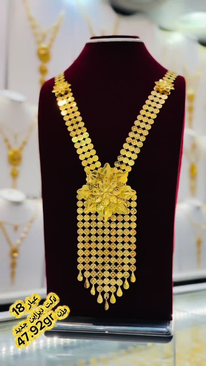 @💍زرگری و طلا فروشى المدينه👑