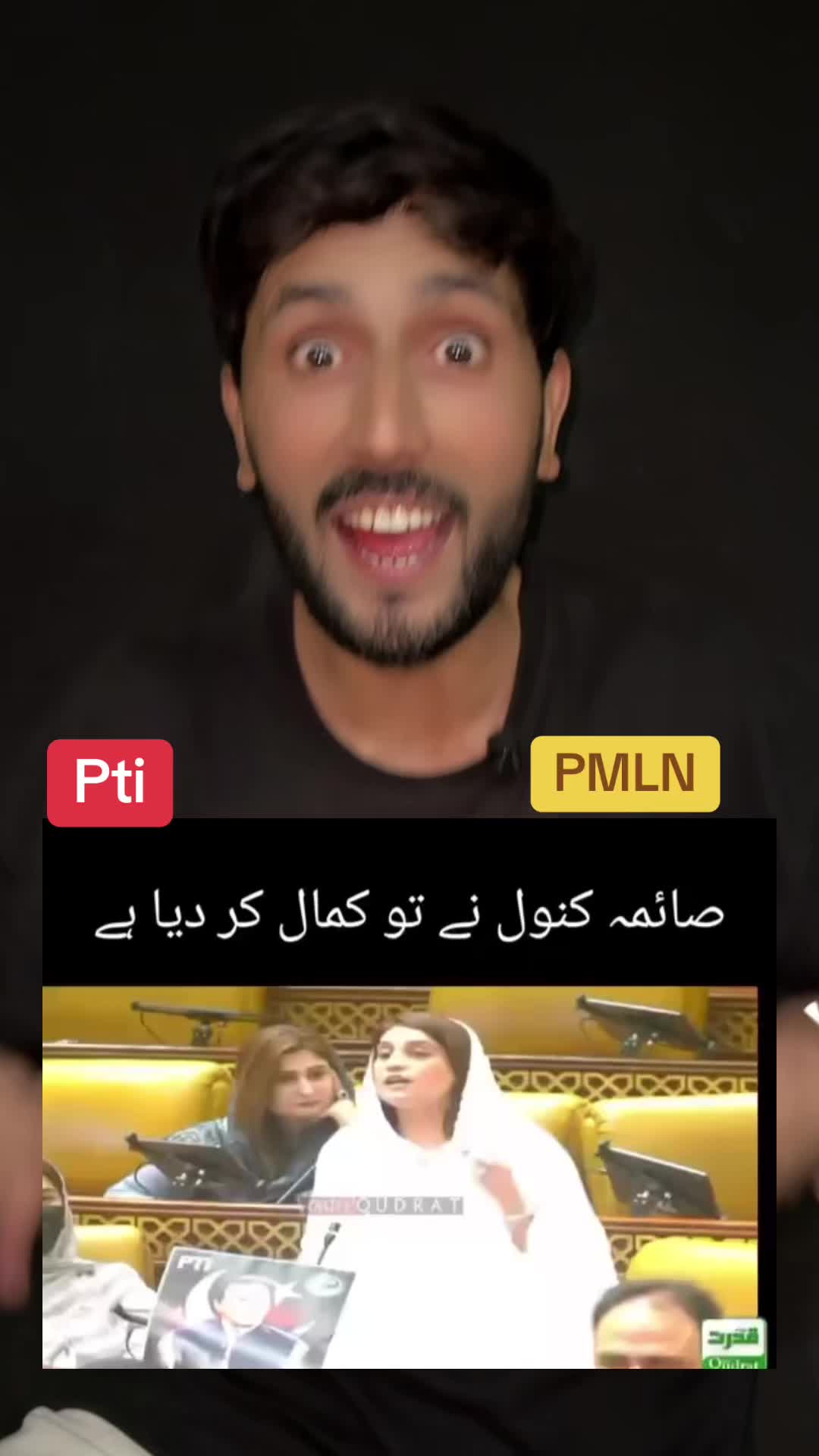 @Realkabir006
