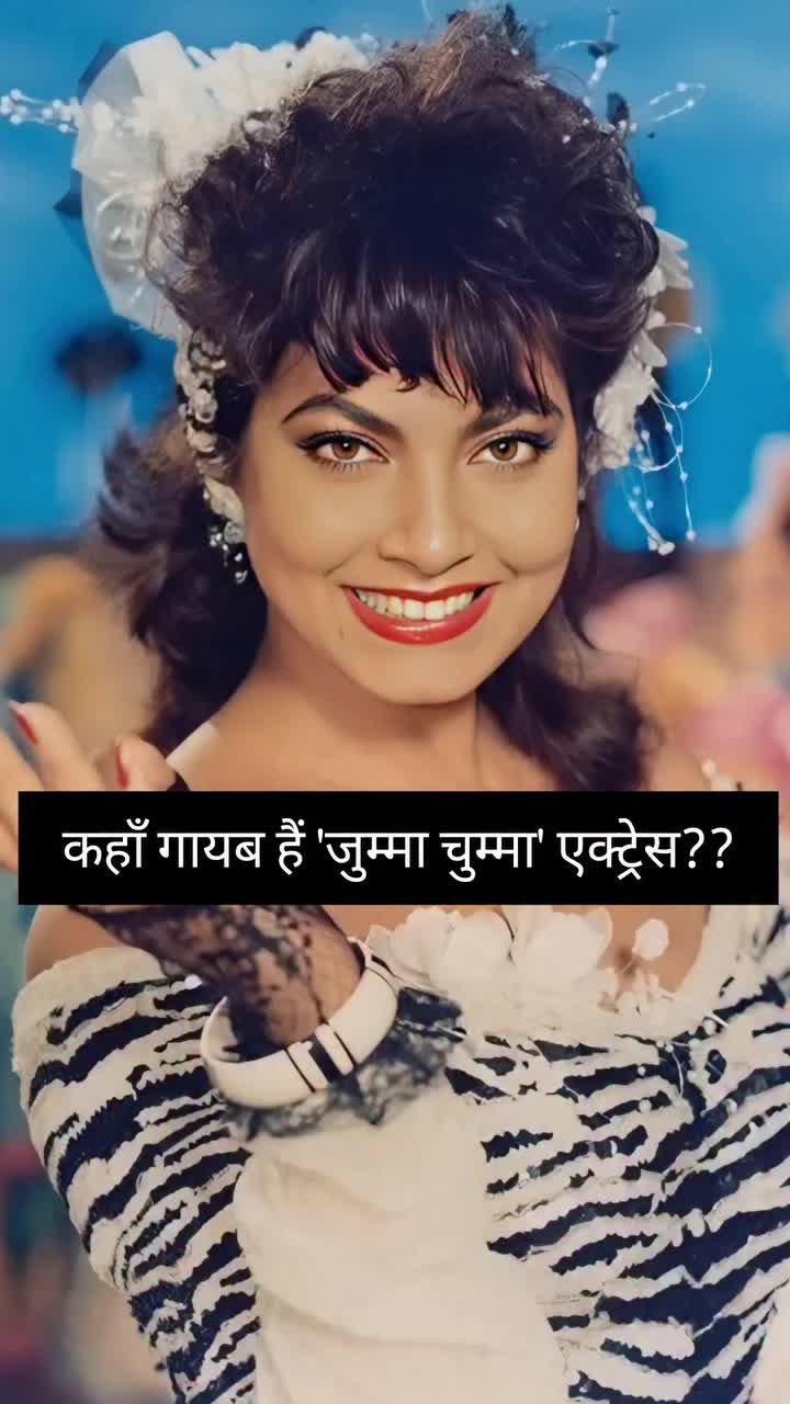 @@Princess _Riya_123 ๐๐ธ๐ฆ