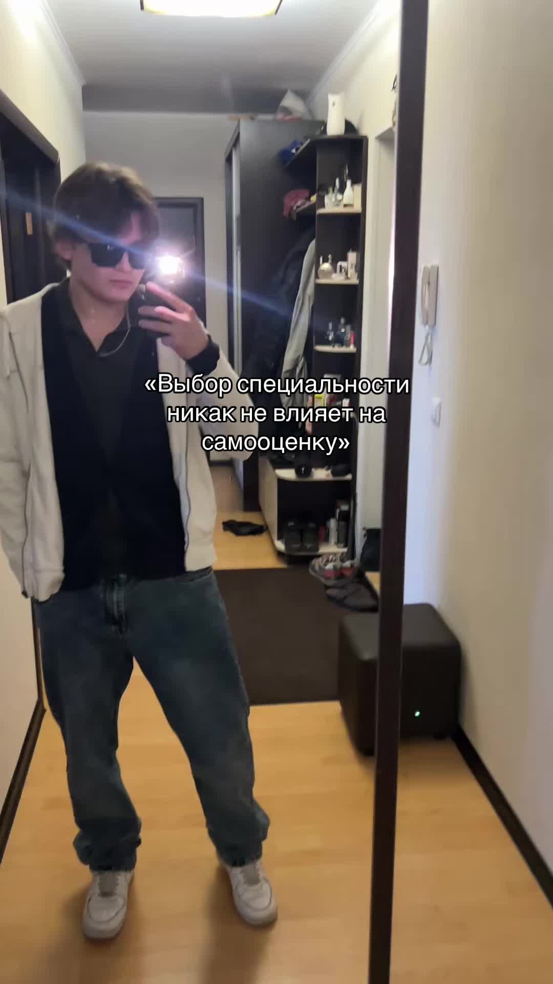 @Seghuo