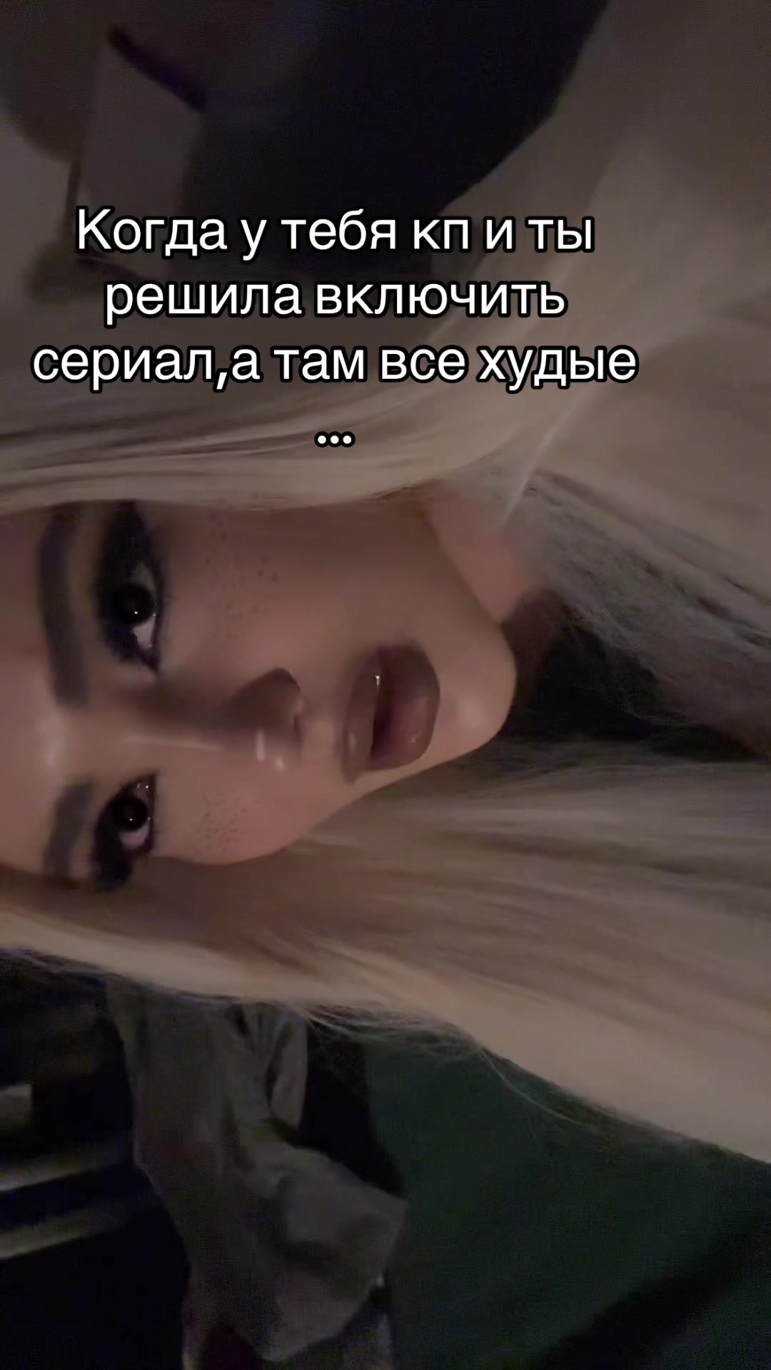 @Alinas1507