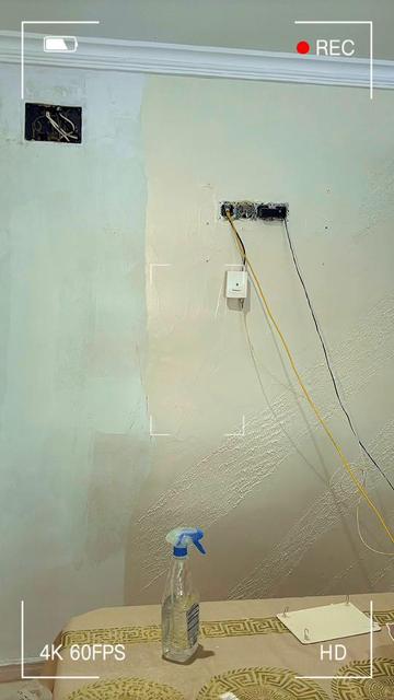 @PINTURAS & DECORACI&Oacute;N Melilla