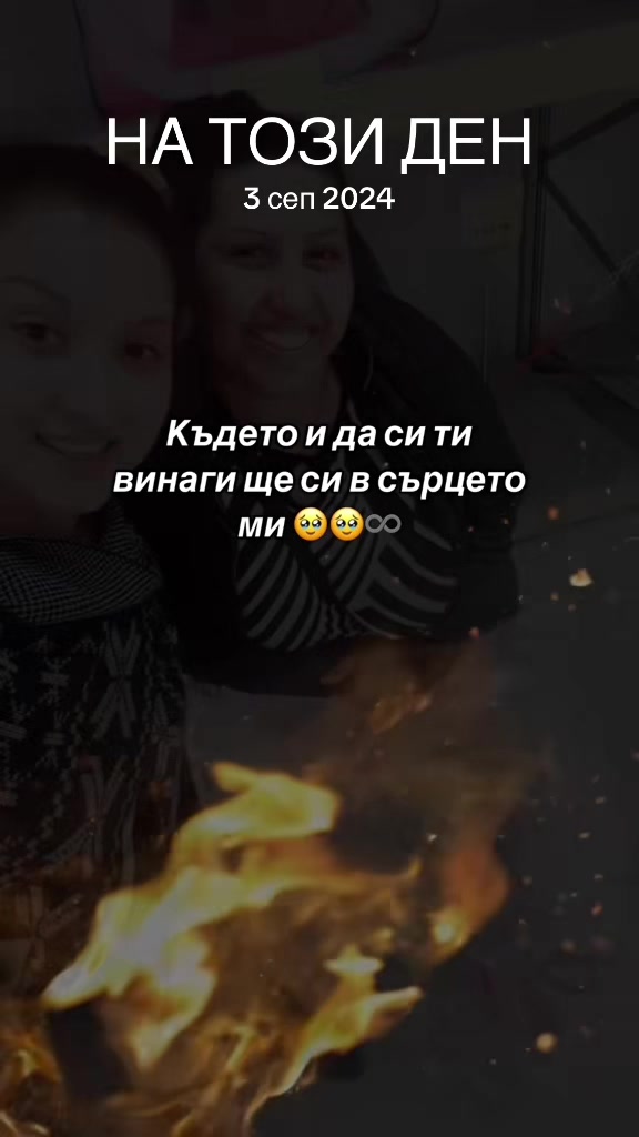 @💎Sisi Stoqnova💎