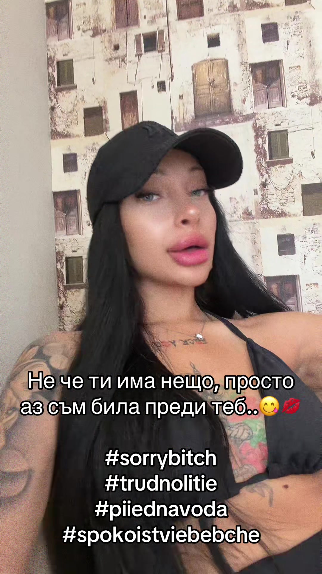 @Камелия Николаева
