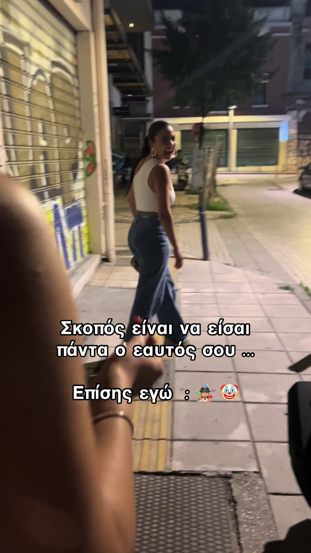@aggelikap 🦊