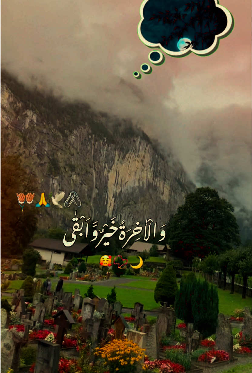 @Ermish_mushtaq75
