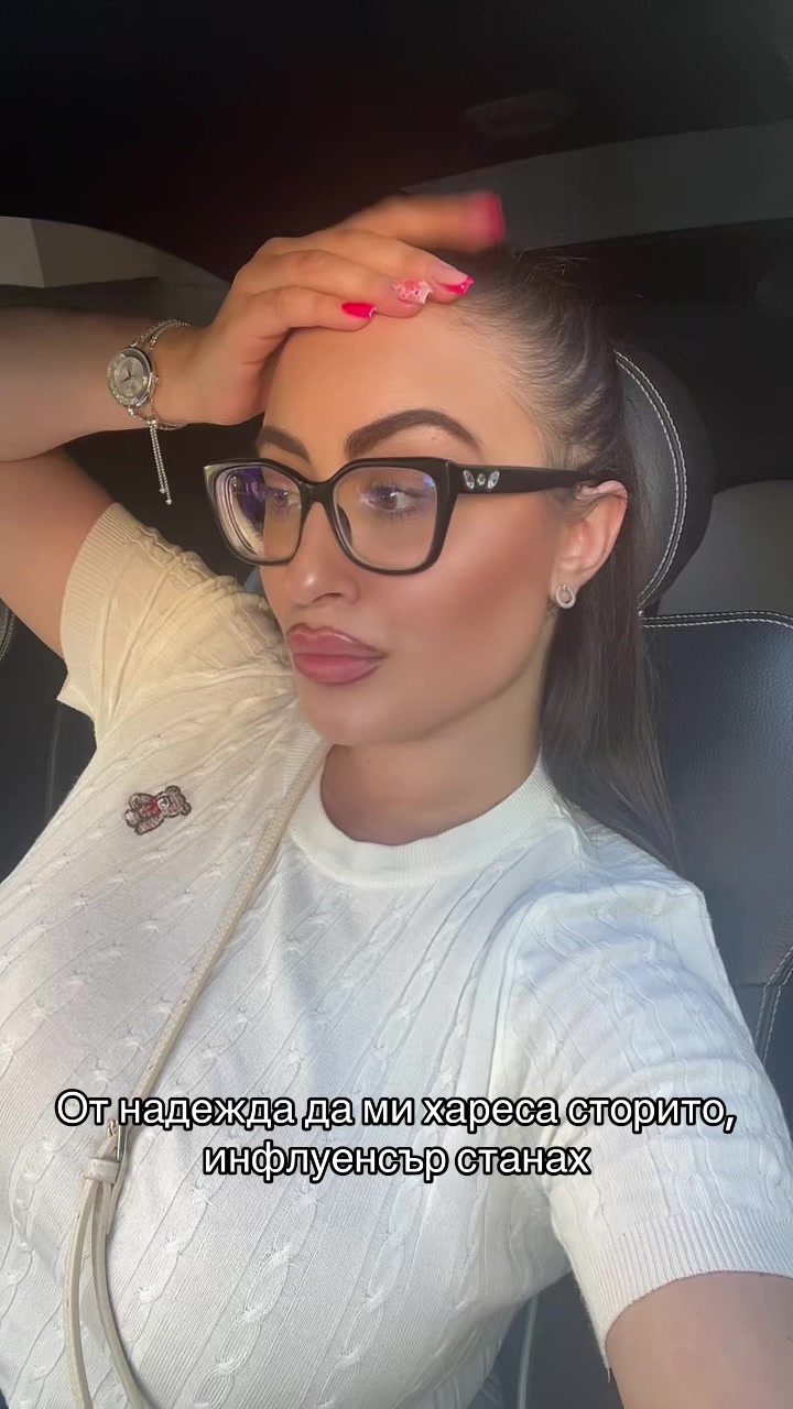 @Анджела