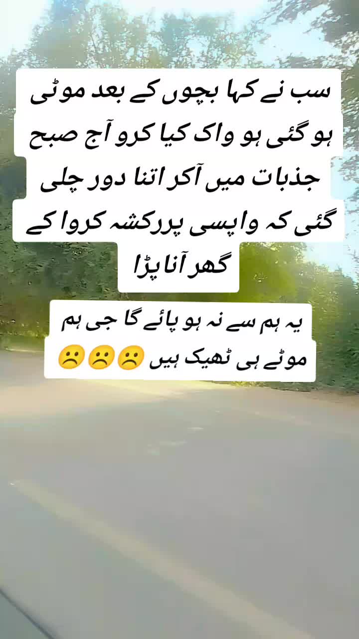 @Isha Ashu