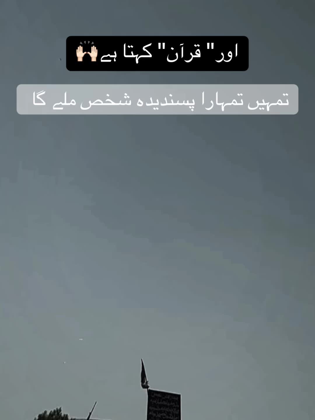 @NAJAF👀🫀