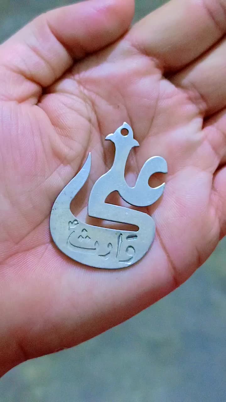 @Bukhari Family