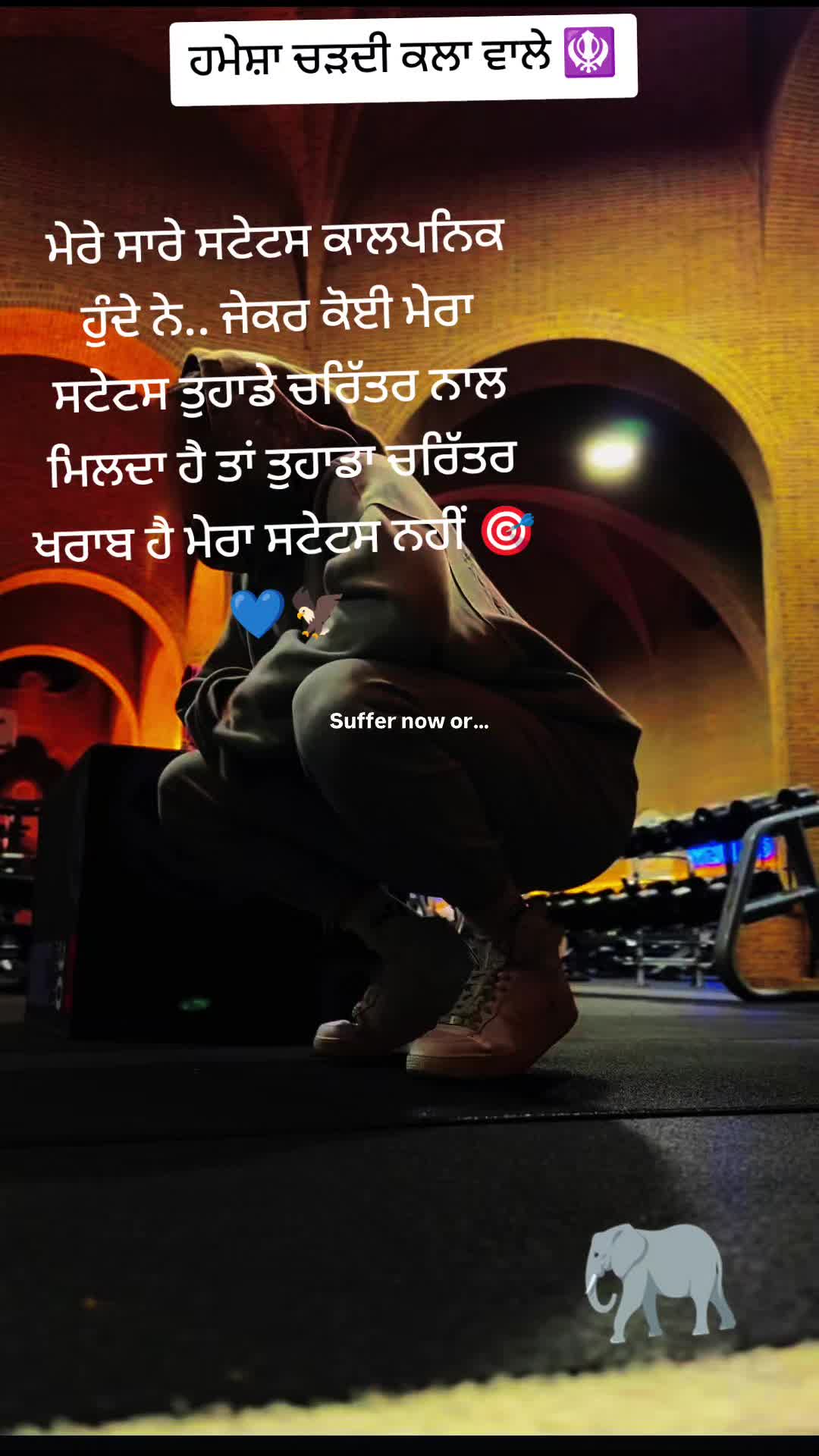 @RiverBrar