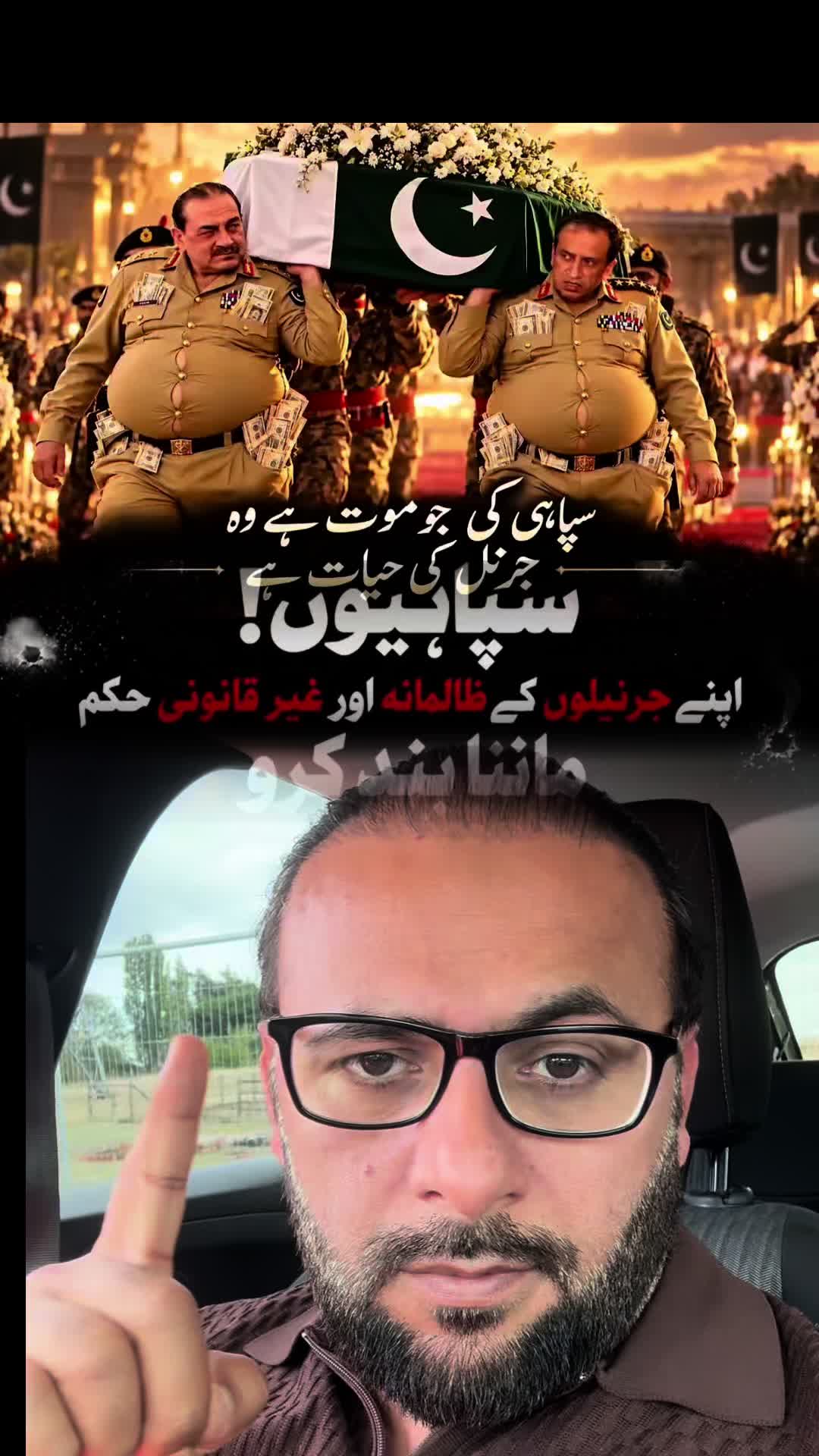 @naqeebraja