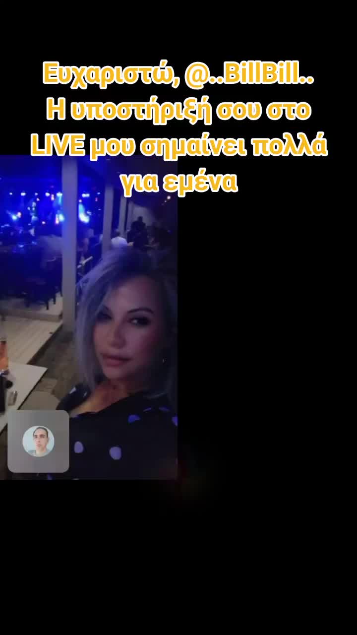 @🤍🖤Dimitra🖤🤍