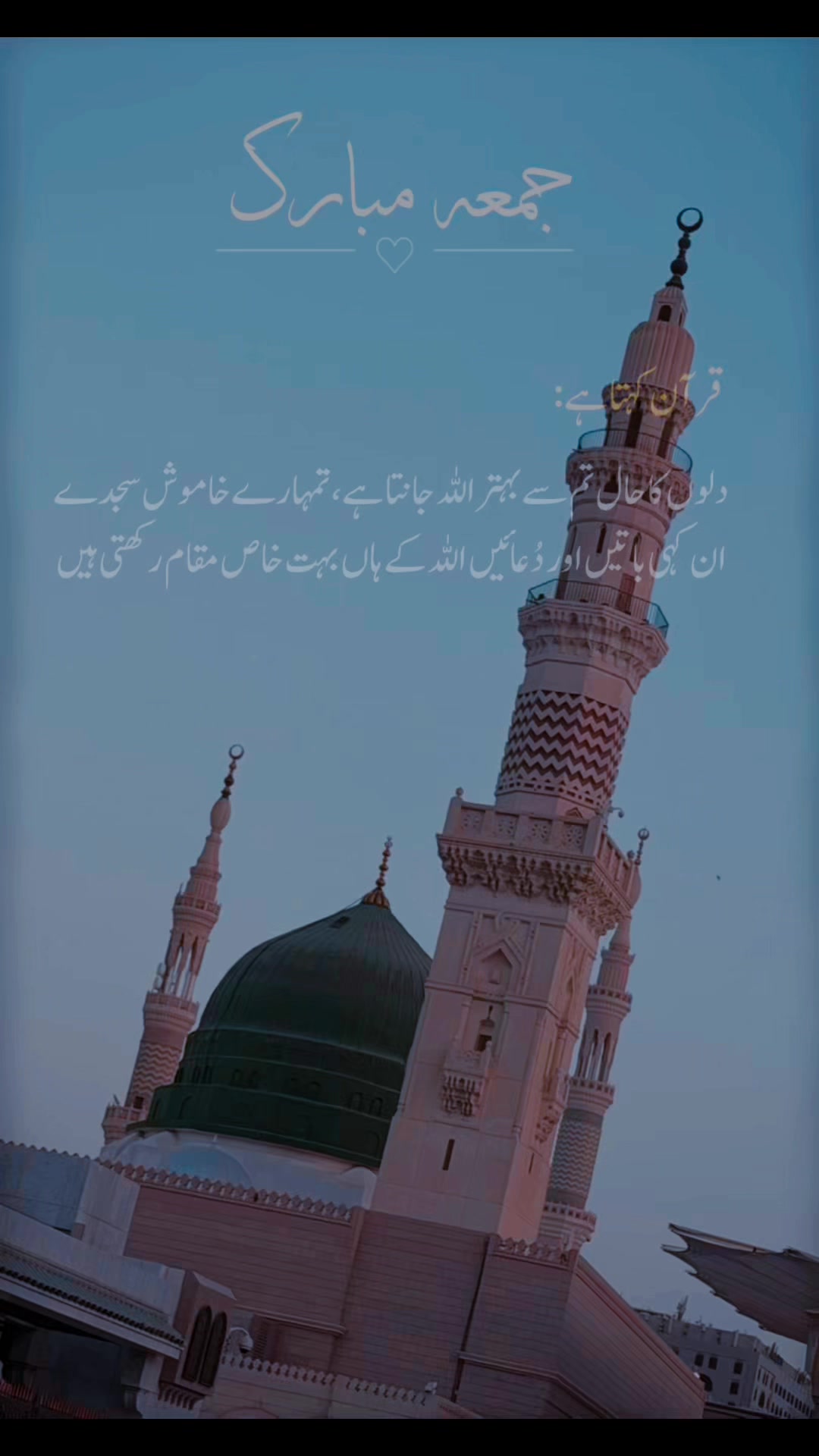@Badar Islam