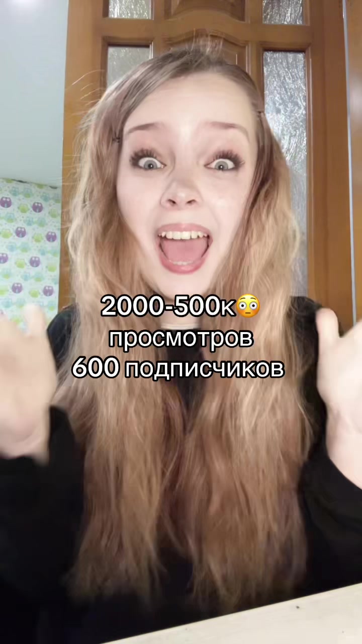 @сонная🍂