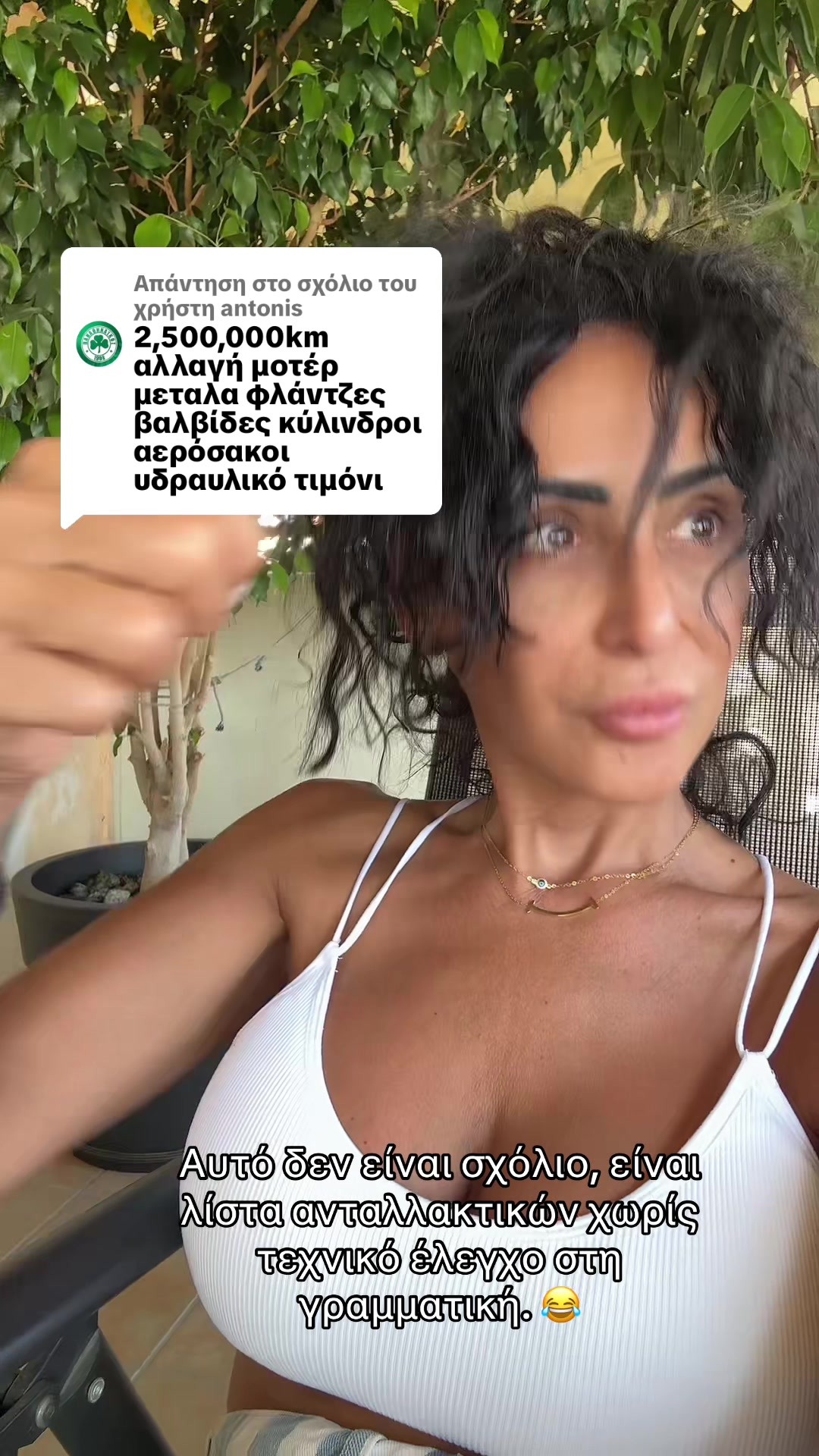 @Georgia. P 🫧