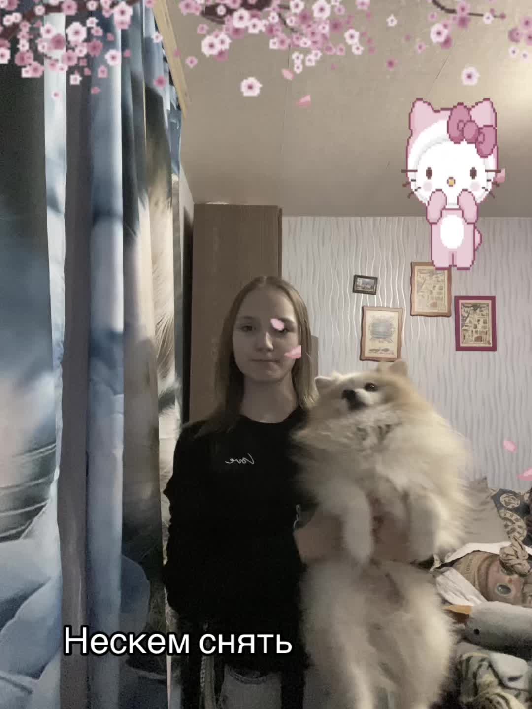 @Anwkss💗
