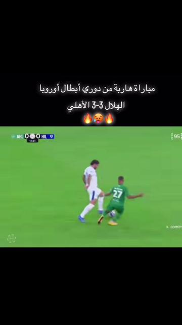 @Pato⚽️