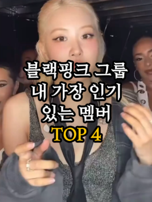 @Korean Dr.