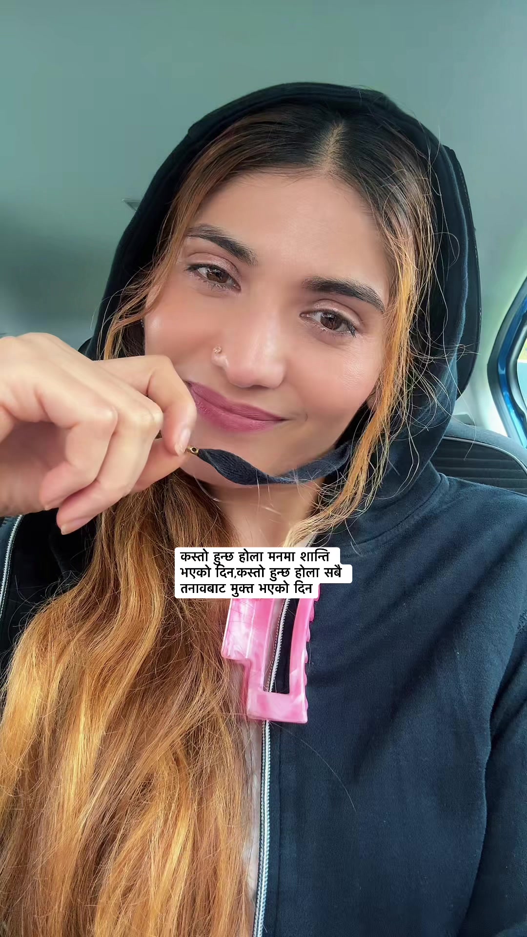 @🔥𝒜𝒶𝓎𝓊𝓈𝒽𝒶🧿🪷