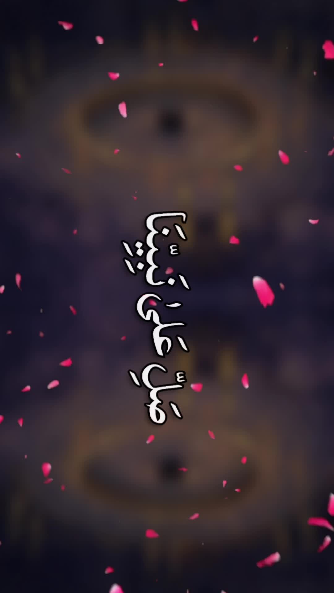 @🐬🦋F𝚊𝚒𝚜𝚊𝚕🦋🐬