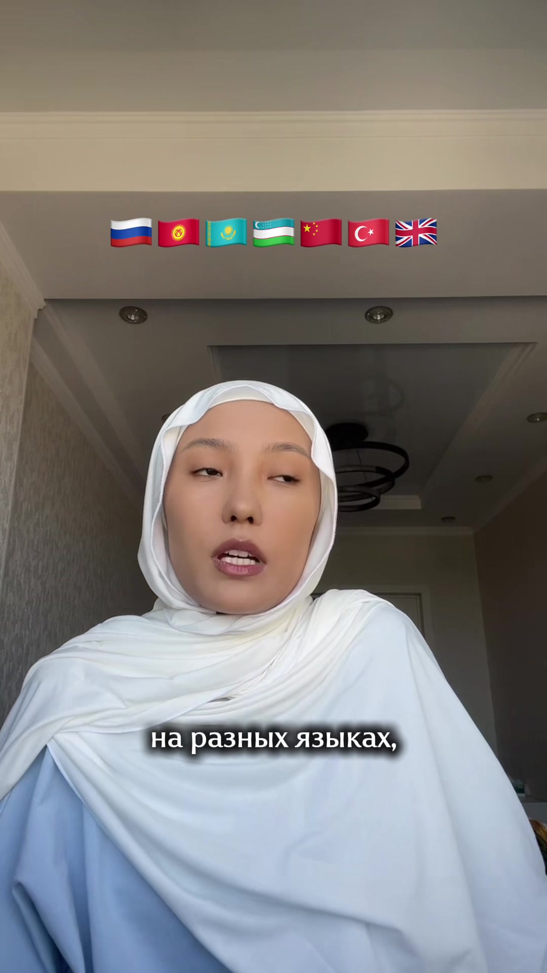 @Куки