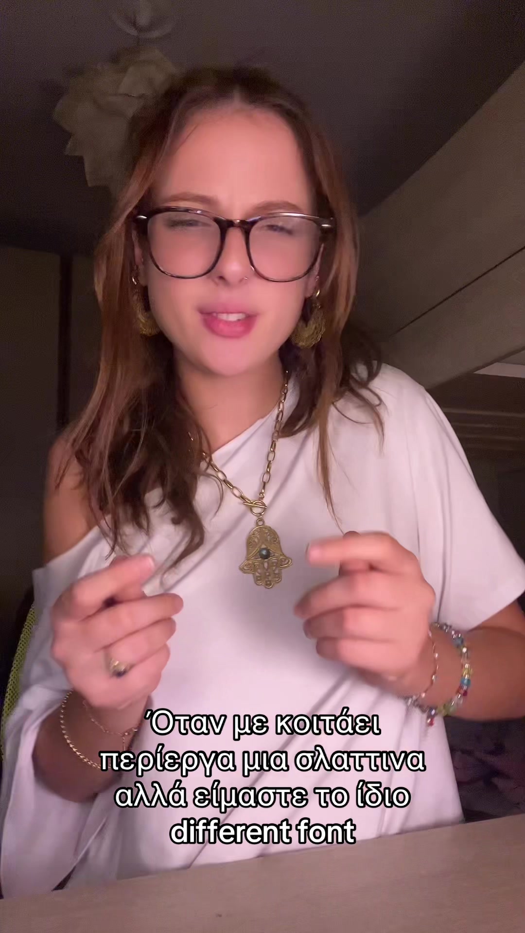 @Λενααα