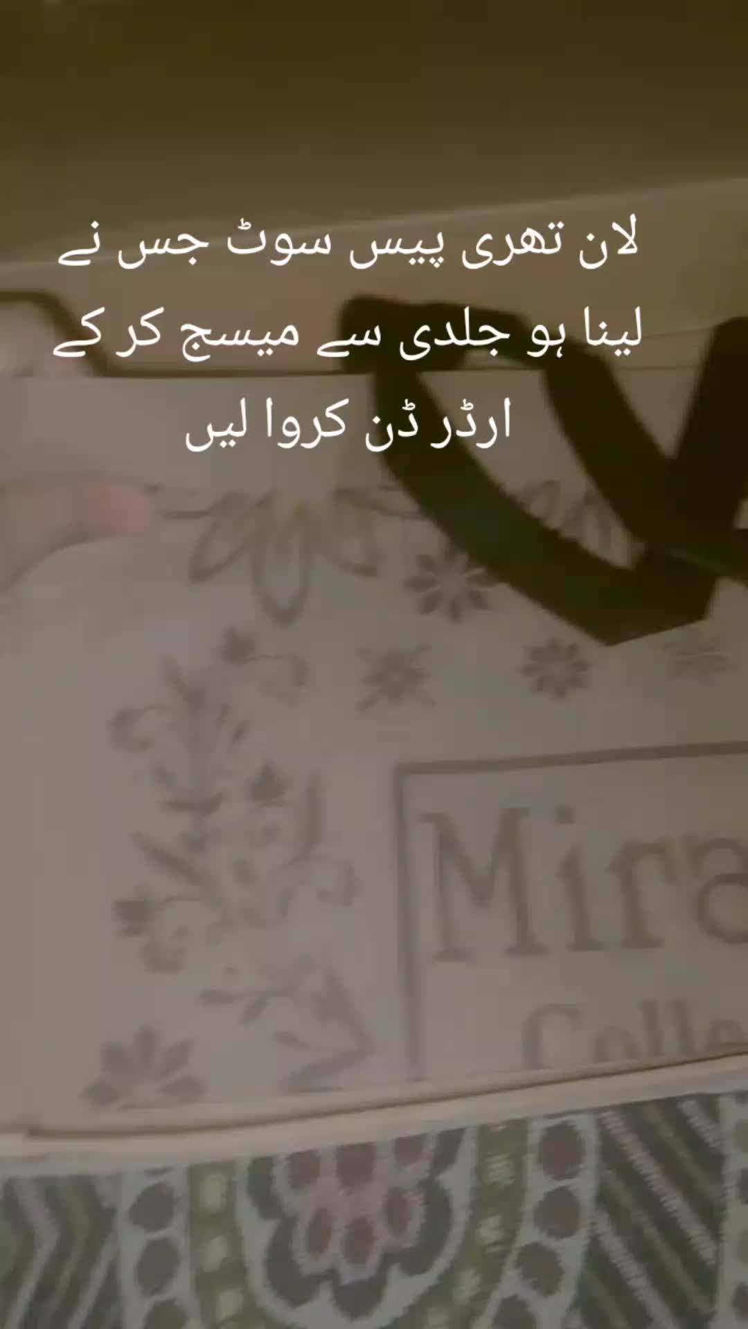 @Arzoojatti