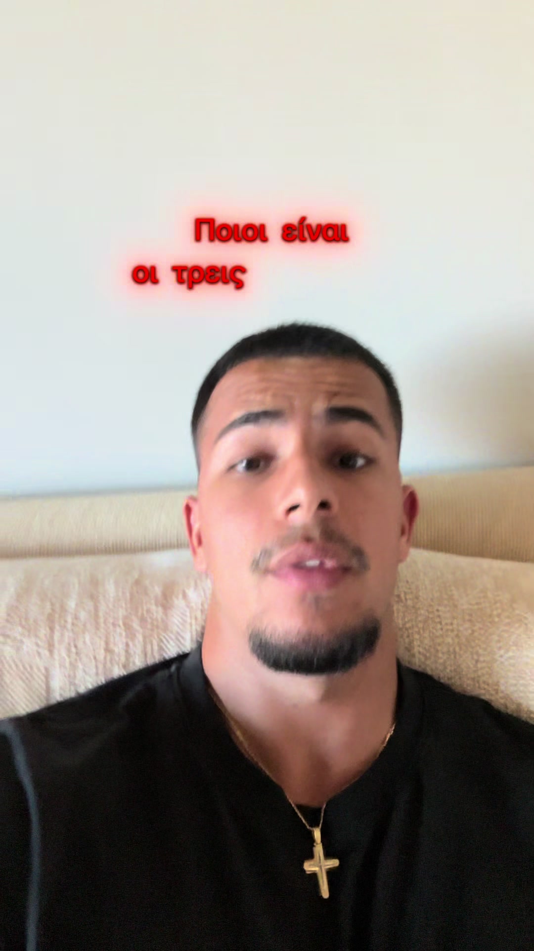 @Giannis Androulakis